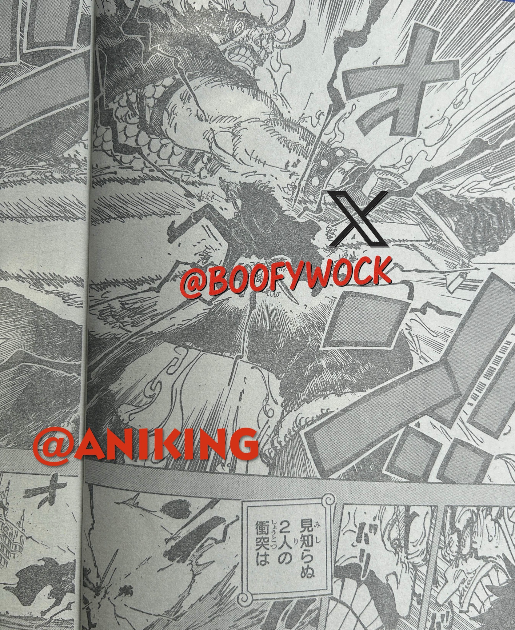       One   Piece Les Pirates de Rocks Page 23